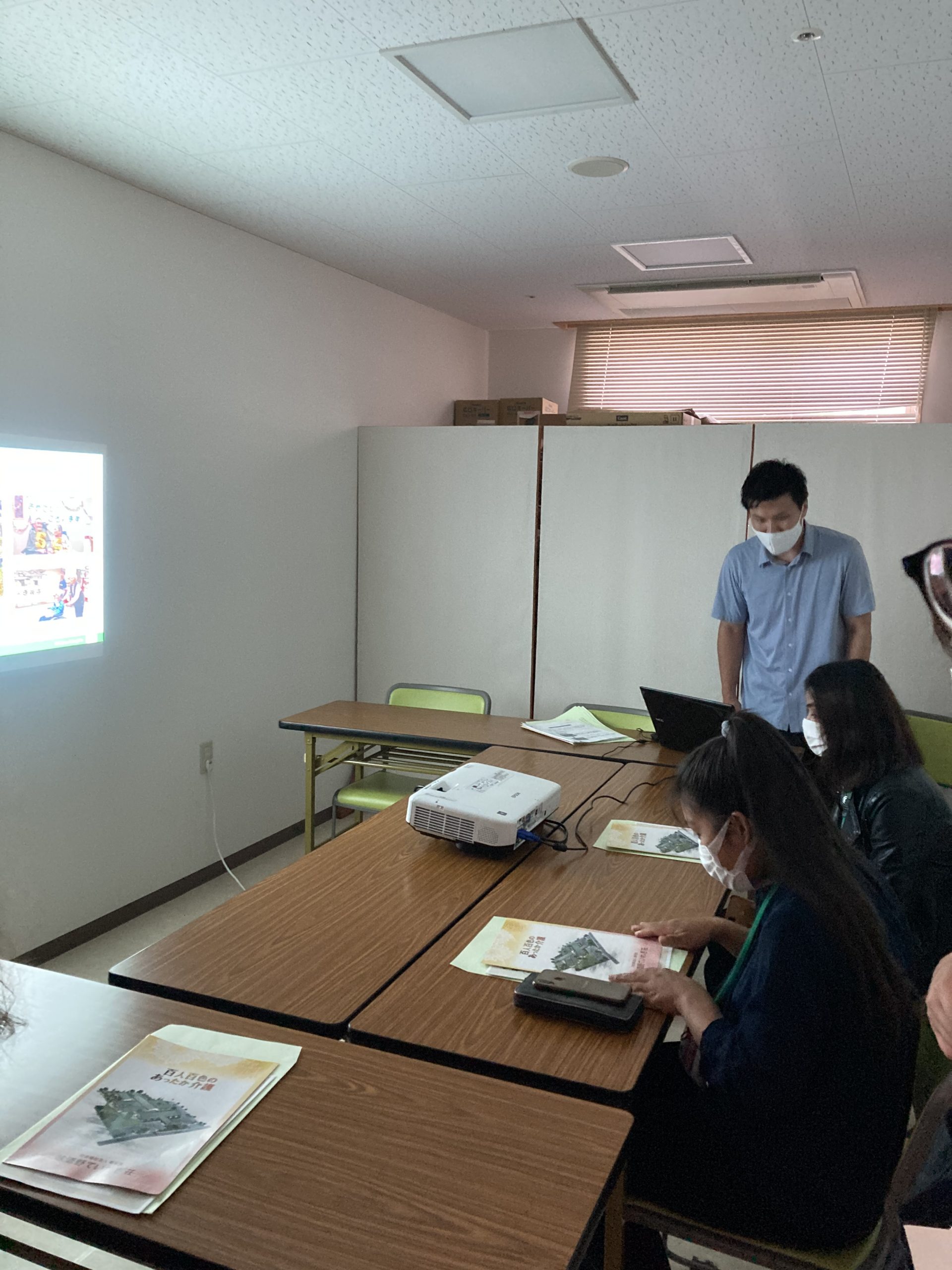 イメージ：【介護福祉科】施設実習が始まります♪