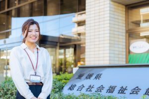 イメージ：社会福祉士　野本 由貴さん（愛媛県立土居高等学校出身）