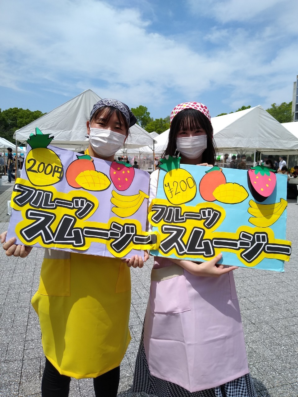 イメージ：【こども未来科】学園祭がんばりました！