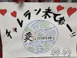 イメージ：【社会福祉メディカルソーシャル科】今年の学園祭はこんな出店をします！