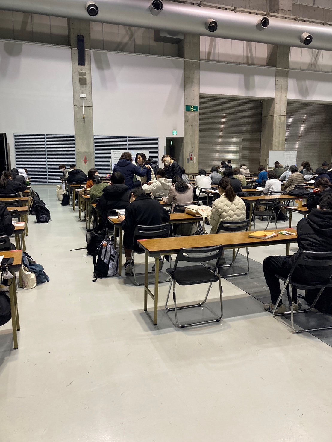 イメージ：【介護福祉科】介護福祉士国家試験 その２