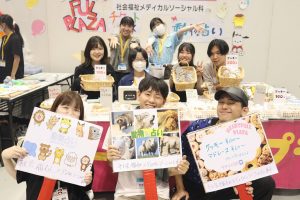 イメージ：【社会福祉メディカルソーシャル科】　学びを実践する学園祭　－　主体的に取り組むイベントの様子　－