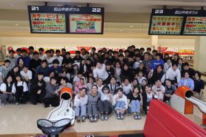 イメージ：【柔道整復師科・鍼灸師科】ボウリング大会🎳