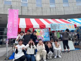 イメージ：【社会福祉ﾒﾃﾞｨｶﾙｿｰｼｬﾙ科】大学園祭が開催されました！