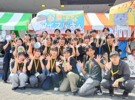 イメージ：河原学園大学園祭2025を開催しました🎆