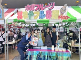 イメージ：【柔道整復師科・鍼灸師科】いよいよ大学園祭！