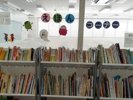 イメージ：【こども未来科】インターンシップに来てくれました♪