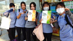 イメージ:【社会福祉メディカルソーシャル科】介護職員初任者研修💓