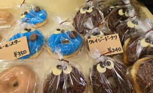 イメージ：【介護福祉科】パンの人気店が学校に！？