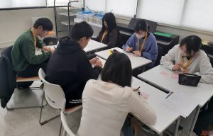 イメージ：【こども未来科】初めての実習を終えて・・・