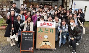 イメージ：【介護福祉科】ピザ作り・いちご狩りを体験🍓